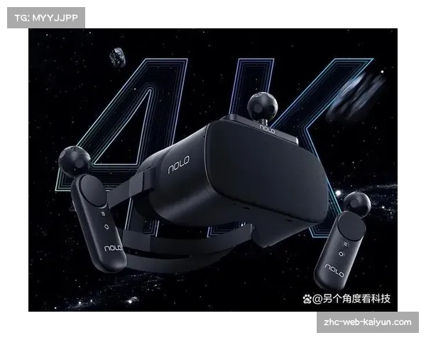 多视角直播与VR技术应用将成2026世界杯转播标准配置